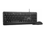 Lenovo 160 Wired Combo - Image 2